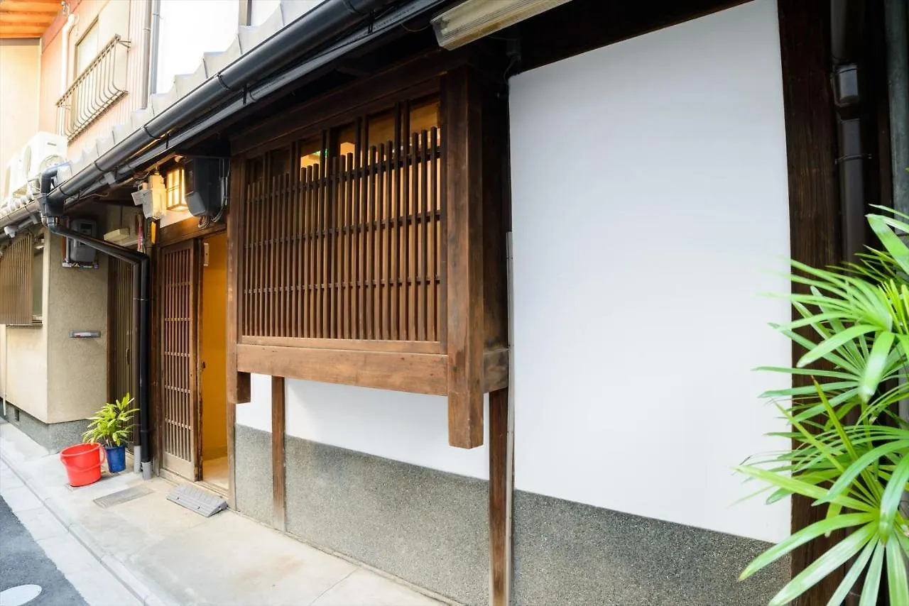 Kyoka-An Villa Kyoto Holiday home