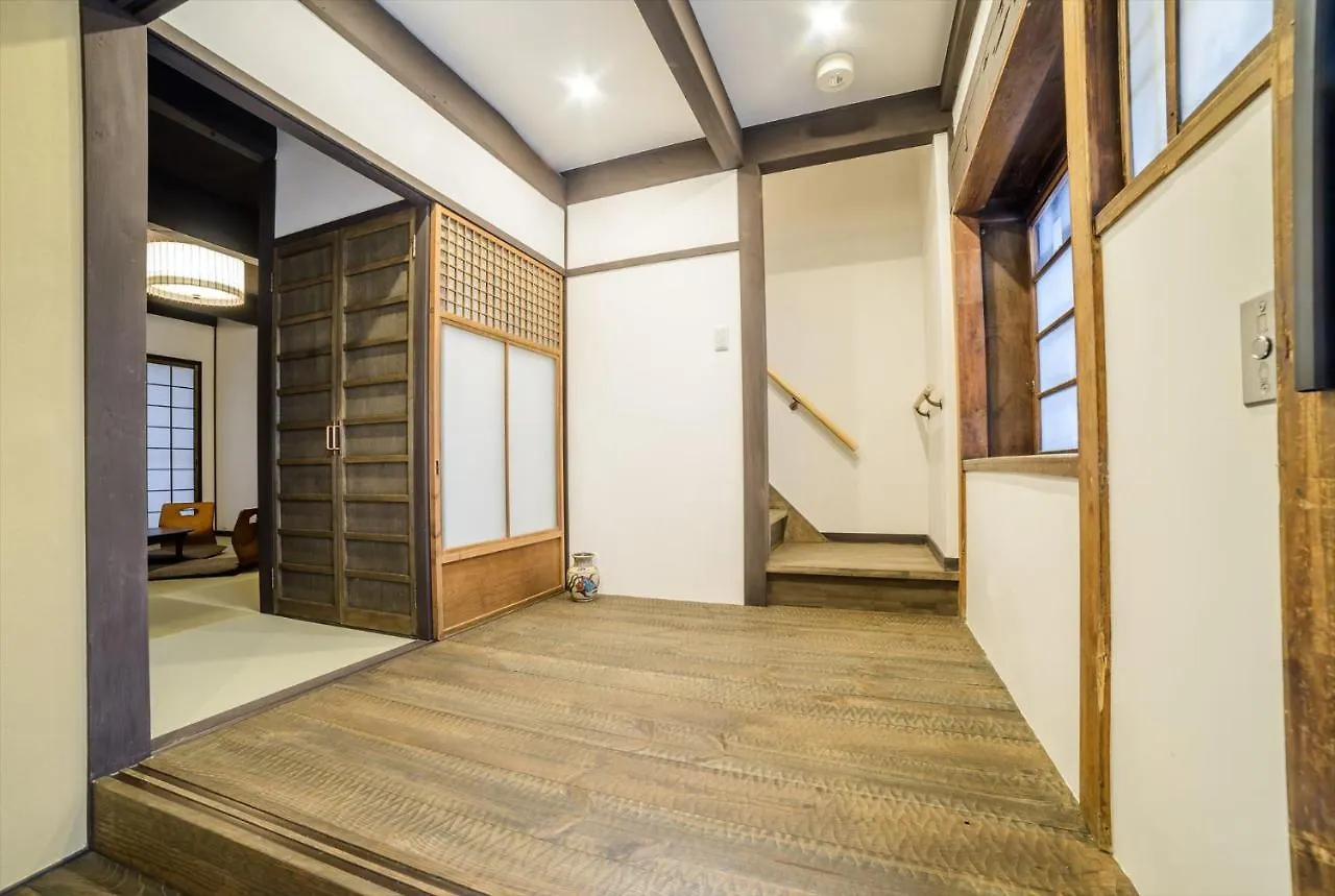 Holiday home Kyoka-An Villa Kyoto