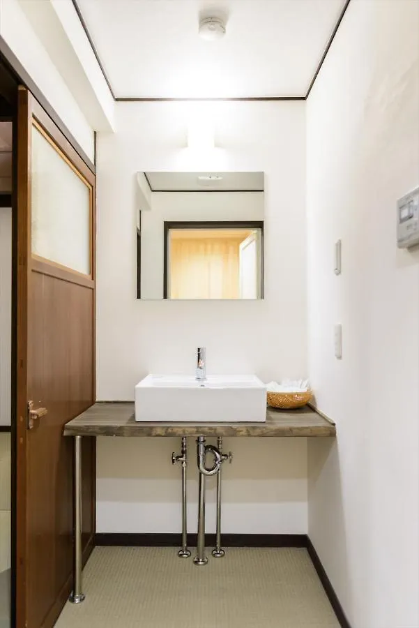 Kyoka-An Villa Kyoto Holiday home